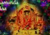 Chamunda devi Chalisa in Hindi, Lyrics of Chamunda devi Chalisa