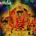 Chamunda devi Chalisa – चामुण्डा देवी की चालीसा Chamunda devi Chalisa in Hindi, Lyrics of Chamunda devi Chalisa