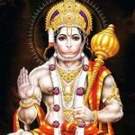 Hanuman Chalisa Lyrics श्री हनुमान चालीसा पाठ Hanuman Chalisa Lyrics in Hindi