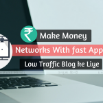 New Blogger के लिए Ads Networks Blog को Monetize कर Paise कमाने के लिए New Bloggers Ke Liye Best Ad Networks