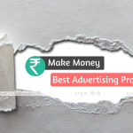 Publishers Ke Liye Best Ad Networks, Website ko Monetize Kare
