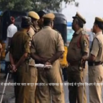 motihari-sp-fined-4-careless-station-incharges