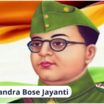 Parakram Diwas 2025 Netaji Subhas Chandra Bose