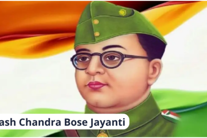 Parakram Diwas 2025 Netaji Subhas Chandra Bose